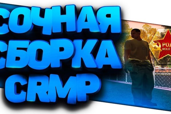 Актуальное зеркало на кракен