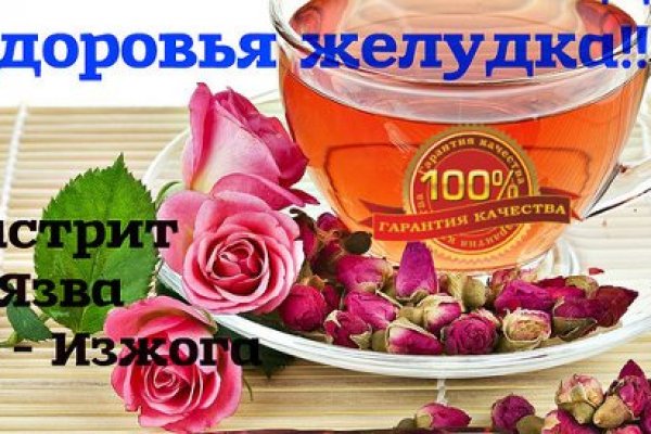 Ссылка на кракен 11