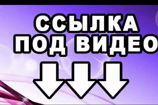 Кракен лучший маркетплейс