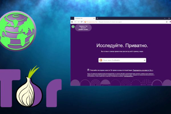 Что такое сайт в россии