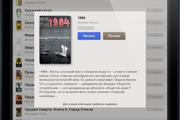 Кракен вход kr2web in