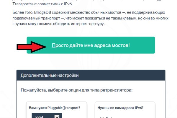Кракен сайт вход kraken torion