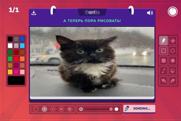 Кракен площадка зеркало