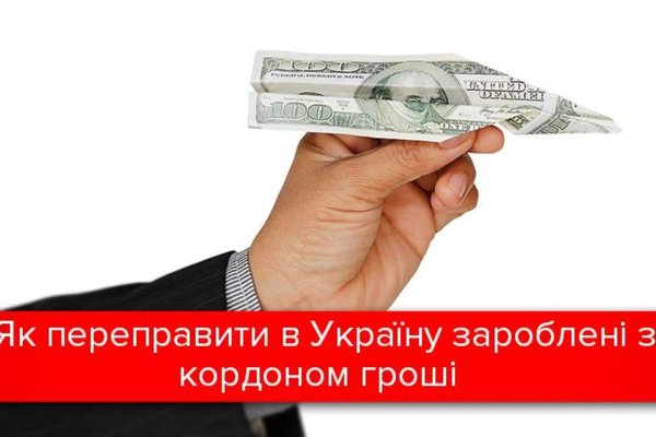 Ссылка кракен vk2 top