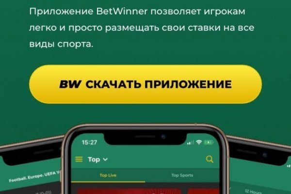 Kraken даркнет gigageek ru