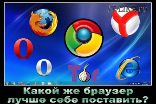 Как зарегистрироваться на кракене