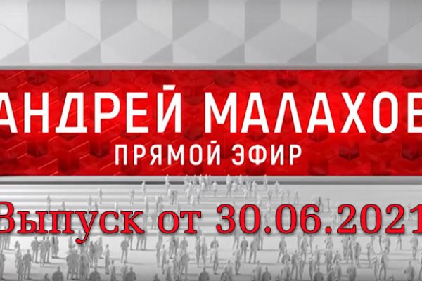 Кракен сайт даркнет зеркало