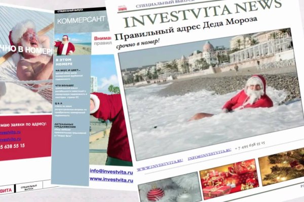 Kraken ссылка krakentor site