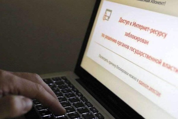 Кракен маркетплейс товары