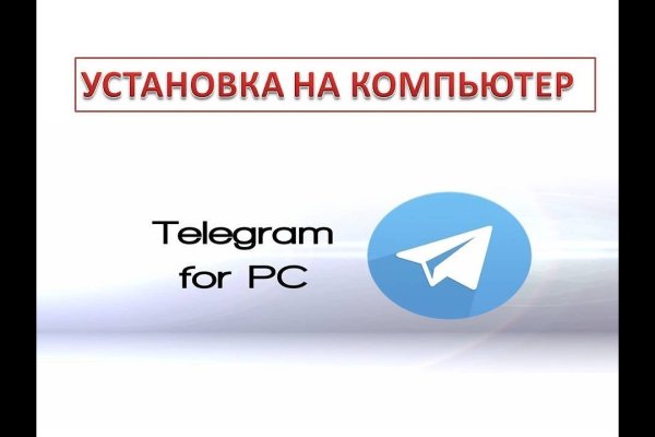 Что такое кракен маркет торкнет
