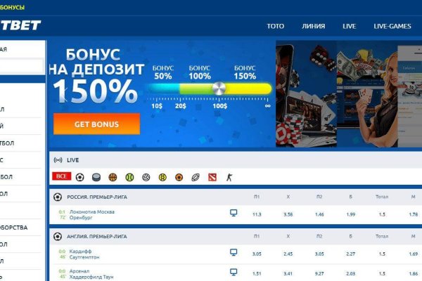 Кракен ссылка призыва нет