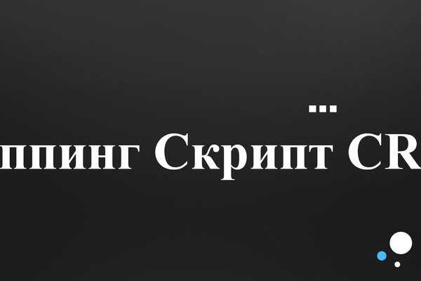Кракен сегодня сайт зеркало