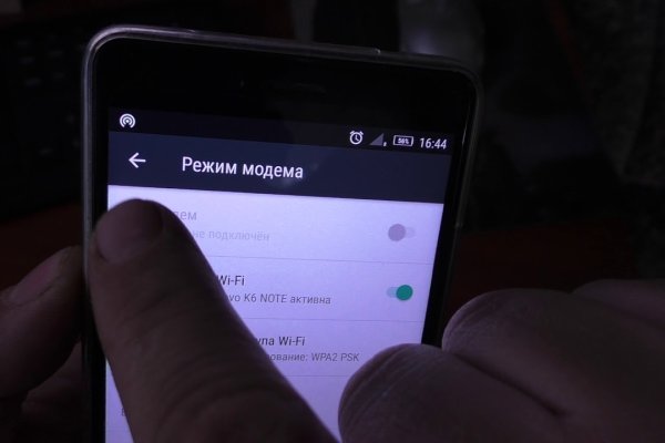 Kraken сайт kraken clear com