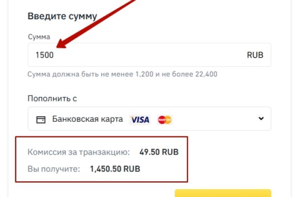 Кракен не работает сайт