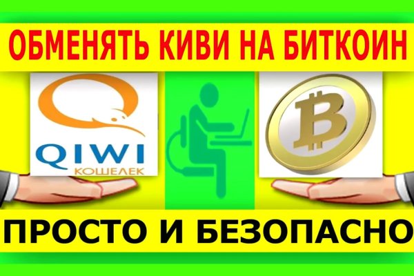 Купить героин в москве