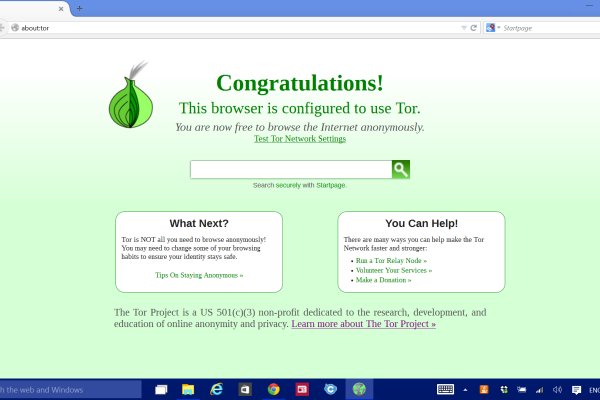 Kraken сайт tor