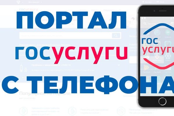 Пользователь не найден что делать