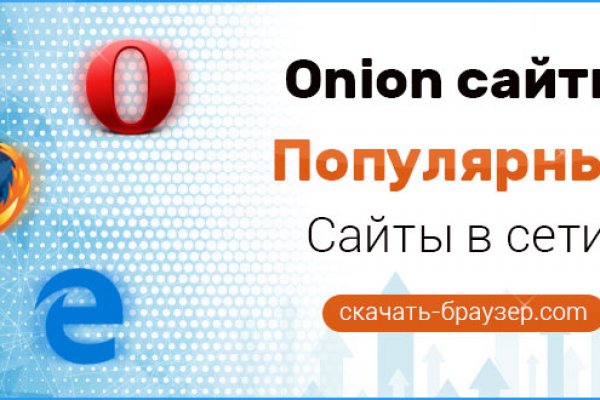 Кракен маркетплейс что там
