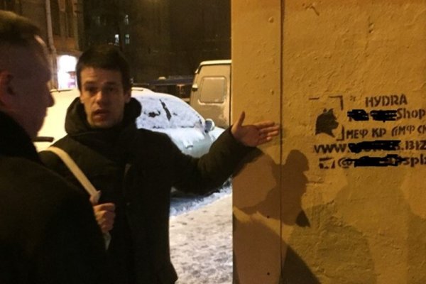 Как зайти на кракен браузеры