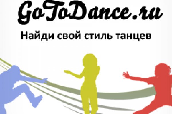 Кракен маркет что