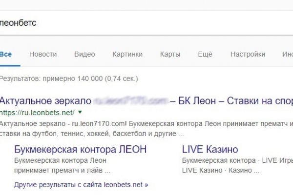 Сайт кракен 24