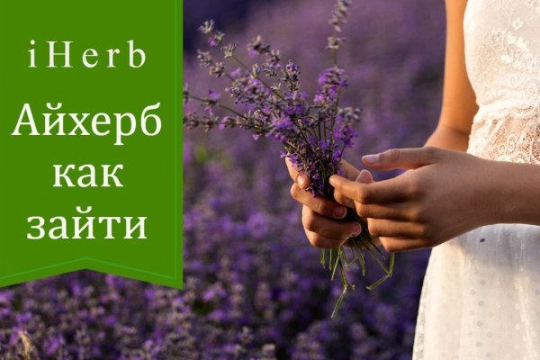 Ссылка на кракен onion kraken dark link