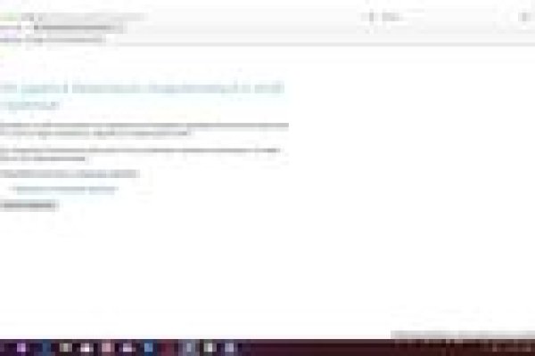 Вместо гидры