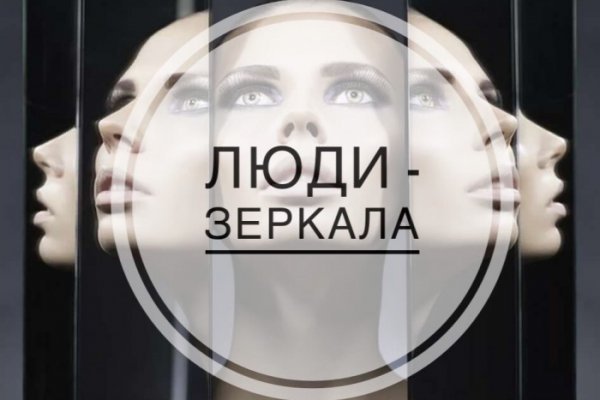 Сайт кракен гидра