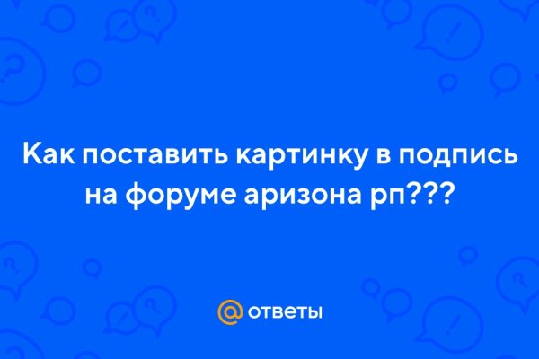 Кракен мефедрон