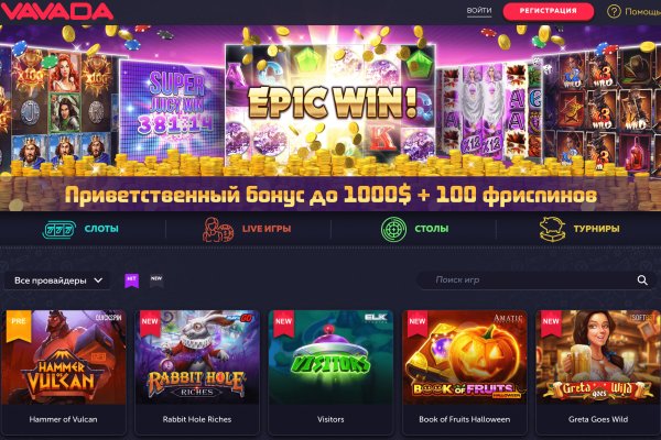 Кракен сайт магазин kraken clear com