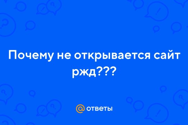 Solaris даркнет