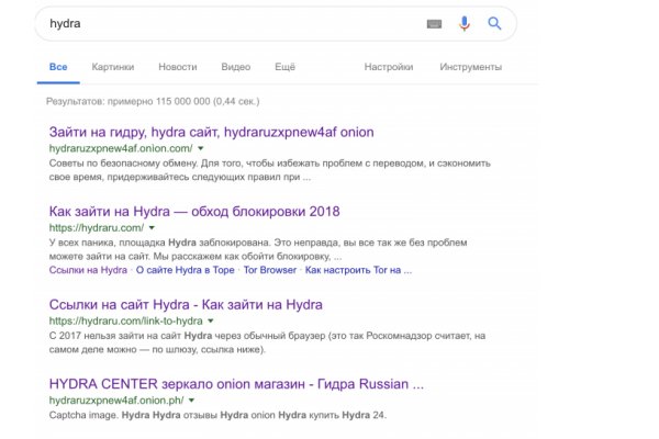 Кракен даркнет зеркало пв