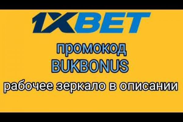 Кракен krk store com