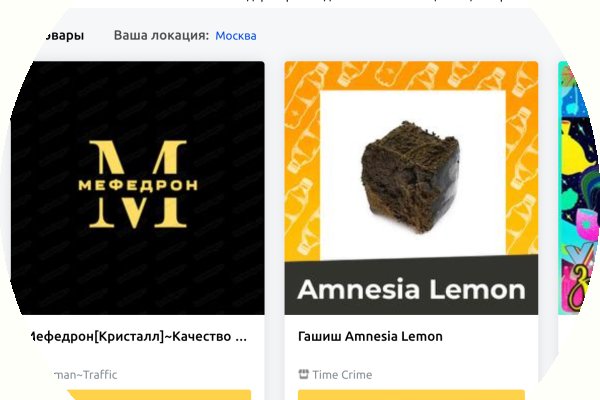 Кракен маркетплейс зеркало krk market com