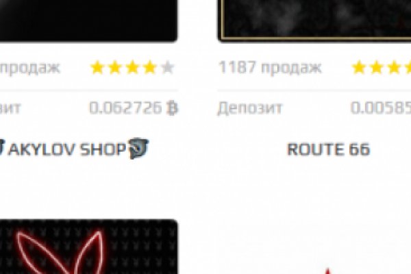 Kraken торговая площадка ссылка