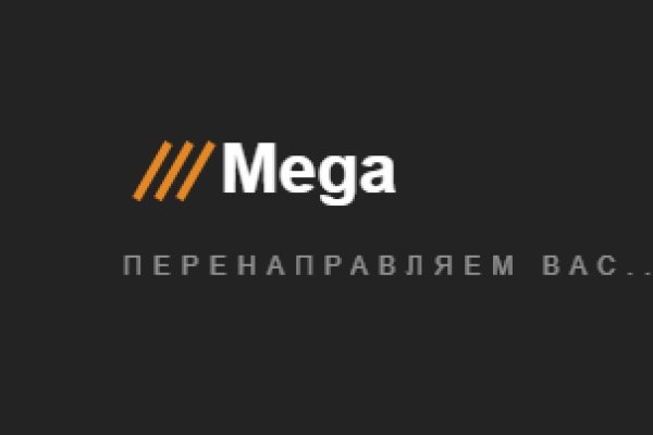 Кракен тор маркет пв