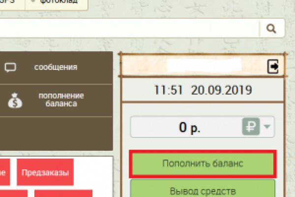 Кракен маркетплейс в москве