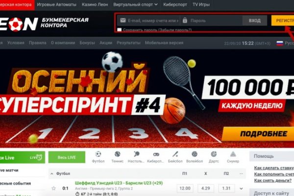 Маркетплейс кракен kraken