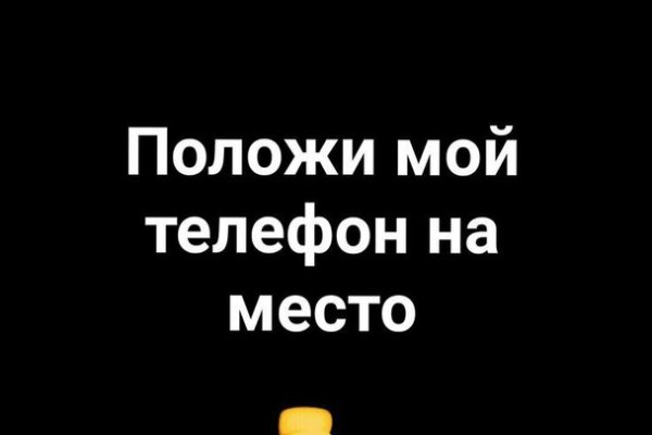 Кракен магазин kraken clear com