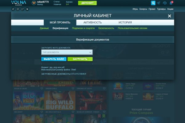 Кракен маркет даркнет только через