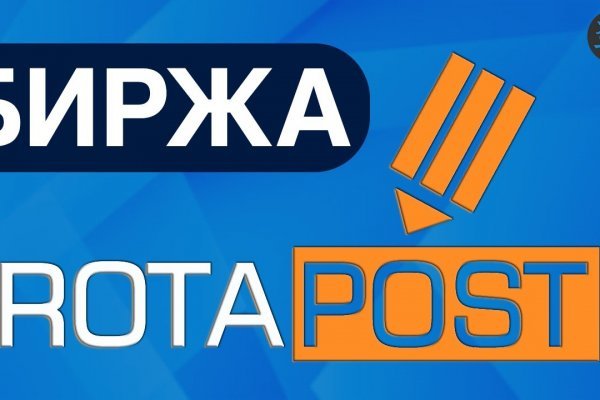 Как попасть на кракен с айфона