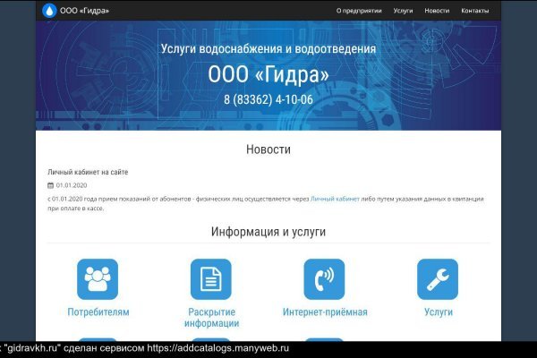 Кракен 2kr pro