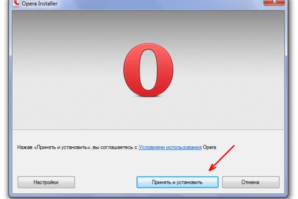 Кракен это что за магазин