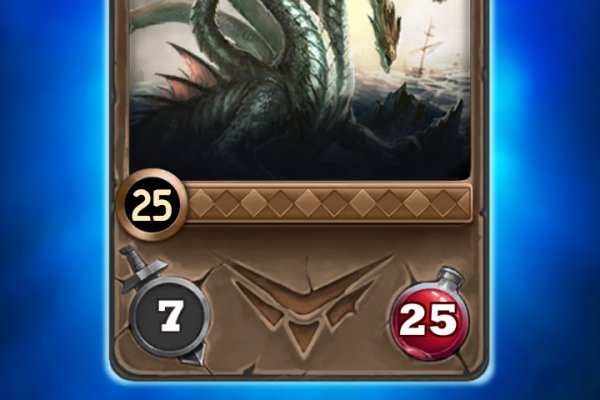 Kraken19at