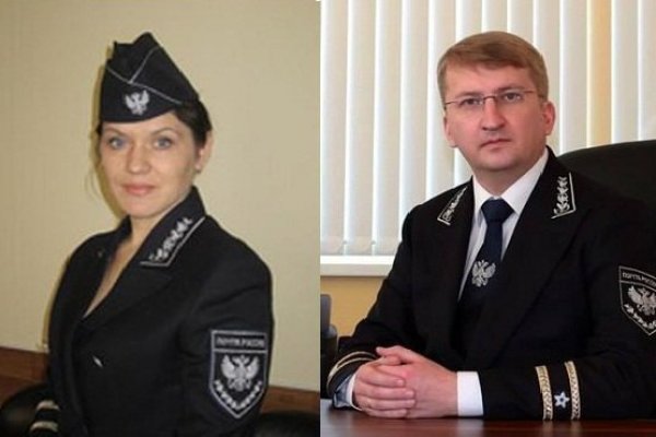 Что такое кракен в интернете