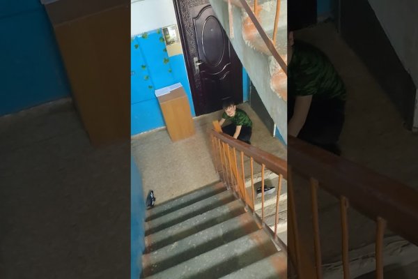Как восстановить аккаунт кракен