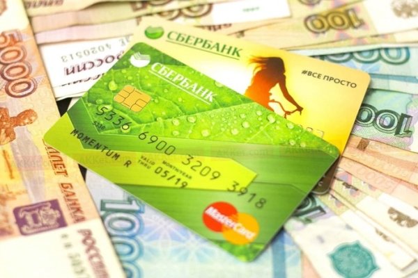 Вход на кракен