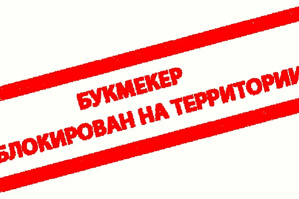 Kraken ссылка актуальная