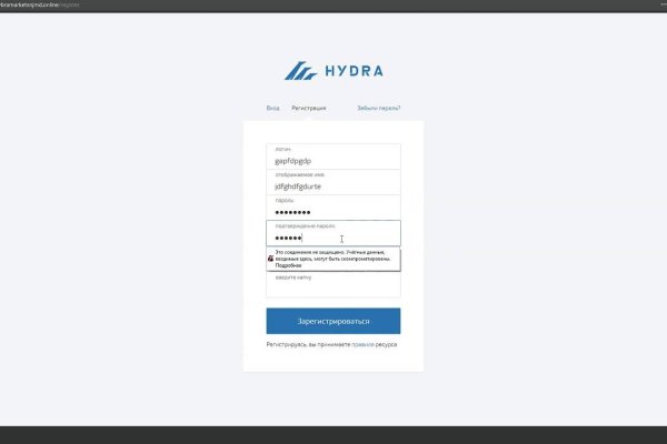 Кракен сайт kr2web in официальный ссылка